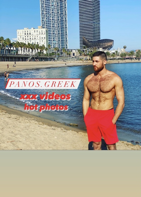 Immagine di intestazione OnlyFans panos.greek