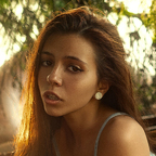 OnlyFans profile picture petitenikole