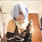 OnlyFans profile picture pinkylorian