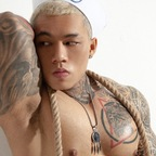 Zdjęcie profilowe OnlyFans pinkyquocnguyen