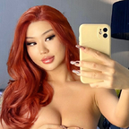 Снимка на профила в OnlyFans за pizza11022