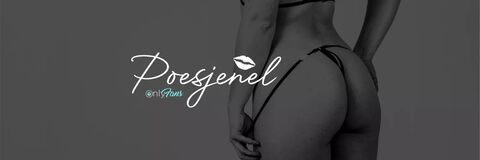 Изображение шапки OnlyFans poesjenel