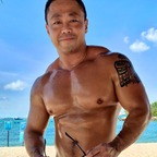 Photo de profil OnlyFans de pragmajuu