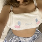 Profilbild von OnlyFans prettiestpics