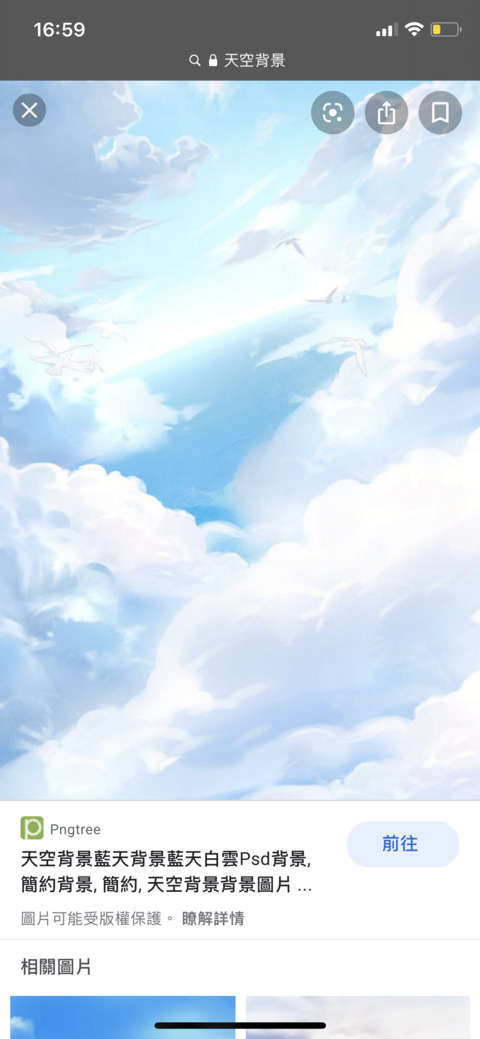 Изображение шапки OnlyFans raintsai520