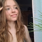 Photo de profil OnlyFans de rinaalyys