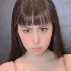 Zdjęcie profilowe OnlyFans ririkana