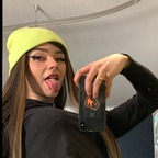 Снимка на профила в OnlyFans за runarainbow