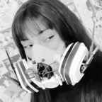 Zdjęcie profilowe OnlyFans sadgyaru