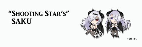 saku93의 OnlyFans 해더 사진