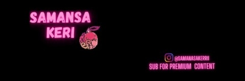 OnlyFansのヘッダー画像 samansakeri