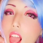 OnlyFans 프로필 사진 senpai.kai