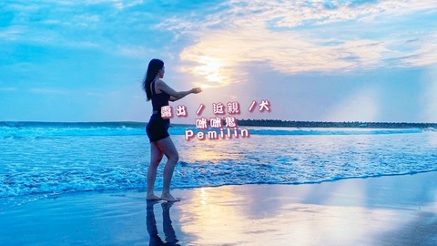 slutmimibaby의 OnlyFans 해더 사진