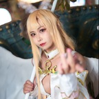 Photo de profil OnlyFans de soruchan