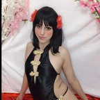 Снимка на профила в OnlyFans за sowichan