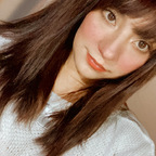 Profilbild von OnlyFans stephieruano