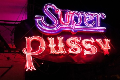 Снимка на заглавието на OnlyFans sugacandy