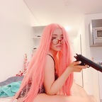 Photo de profil OnlyFans de sugoishari