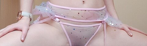 Image d'en-tête OnlyFans teenysnoot