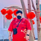 Photo de profil OnlyFans de theearthkit