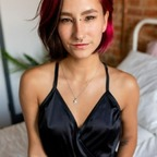 Profilbild von OnlyFans thekinkycyclist