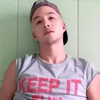 Zdjęcie profilowe OnlyFans thiagocazado