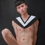 OnlyFans profile picture tingyo