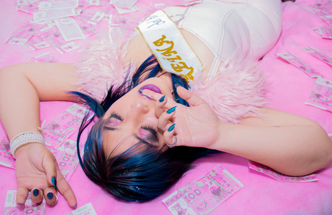 Image d'en-tête OnlyFans tiranicarex