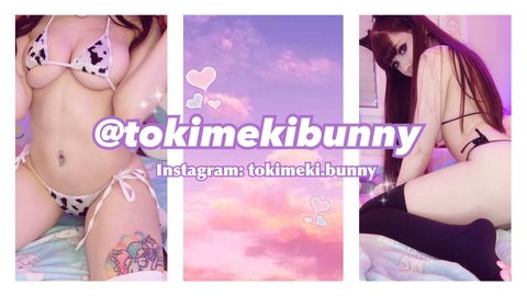صورة رأس OnlyFans tokimekibunny