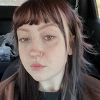 OnlyFans 프로필 사진 uglybaby