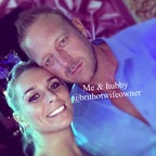 SadeceFans profil resmi ukhotwifecouple