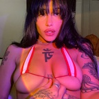 OnlyFans profile picture voulaire