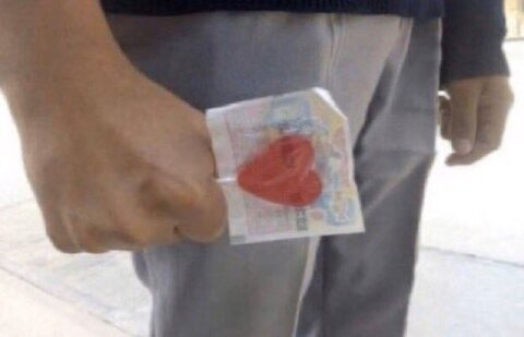 ओनलीफैंस हेडर चित्र vybean