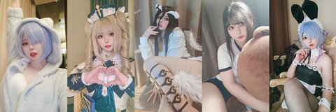 Снимка на заглавието на OnlyFans wuuuuuucy