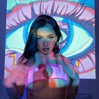 Photo de profil OnlyFans de yahairayumi