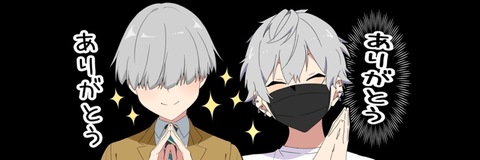 ओनलीफैंस हेडर चित्र yukimini_2000