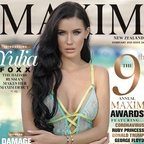 Profilbild von OnlyFans yuliaf