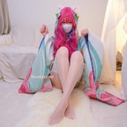 Photo de profil OnlyFans de yuzukitty