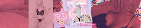 Image d'en-tête OnlyFans yuzukitty