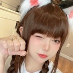 Foto do perfil do OnlyFans de zinie