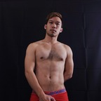 ओनलीफ़ैंस प्रोफ़ाइल चित्र zummerxia